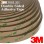 3M™ 300LSE 9495LE Double-Sided Transparent Clear Adhesive Tape