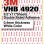 3M VHB 4920 8.5"x11" Double Sided Strong Adhesive 0.4mm thickness white sheets