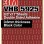 3M VHB 5925 8.5"x11" Double Sided Strong Adhesive 0.6mm thickness black sheets