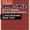 3M VHB 5952 8.5"x11" Double Sided Strong Adhesive 1.1mm thickness black sheets