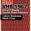 3M VHB 5962 8.5"x11" Double Sided Strong Adhesive 1.6mm thickness black sheets