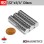 1/2" x 1/4" N52 Neodymium Disc Magnet - Rare Earth Magnet