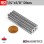 1/4" x 1/8" N52 Neodymium Disc Magnet - Powerful Small Rare Earth