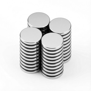 Magnet Discs